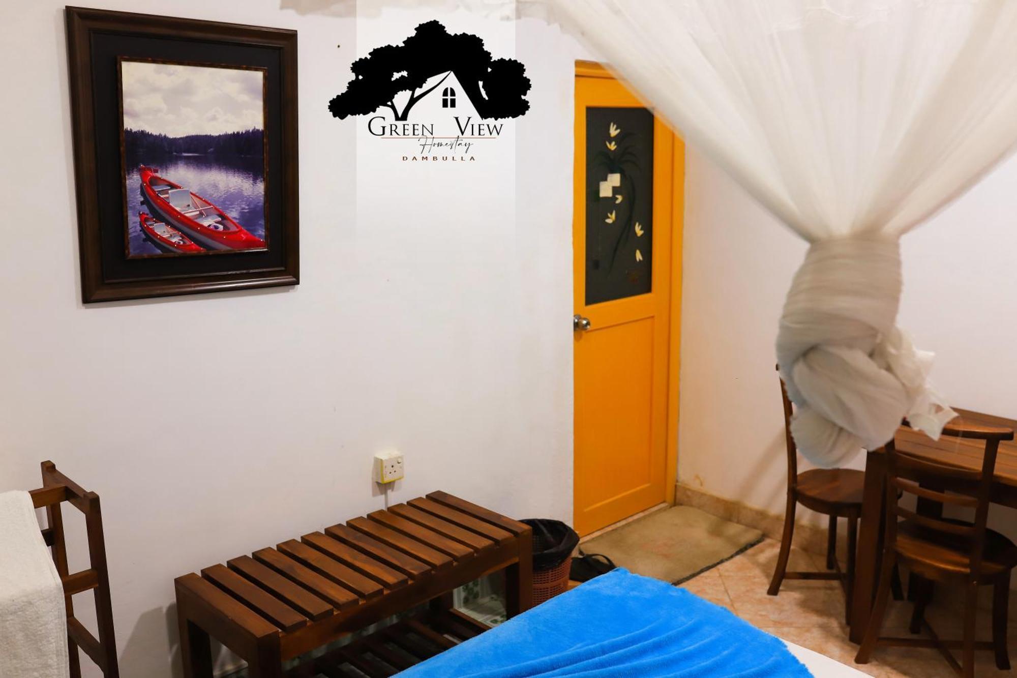 Green View Dambulla Exterior foto